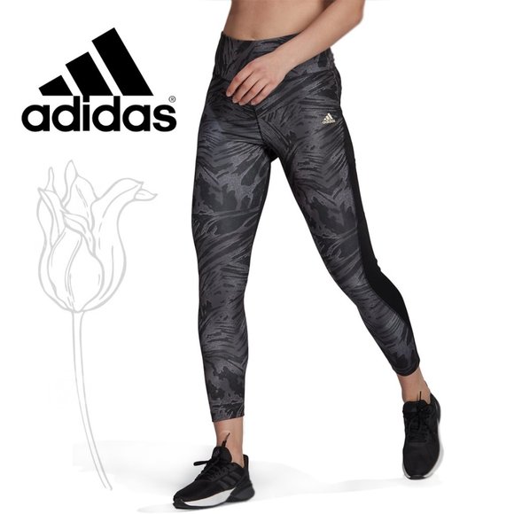 adidas Performance W UFORU 78 TIG - Leggings & Tights - Picture 1 of 7